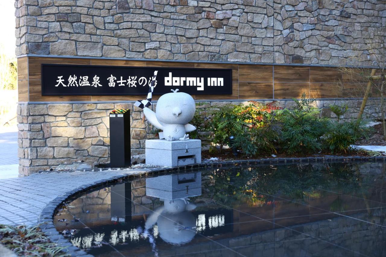 Dormy Inn Express Fujisan 御殿场市 外观 照片